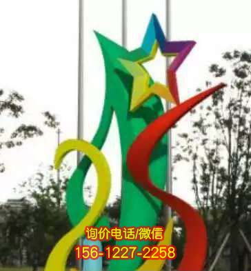 公園裝飾不銹鋼雕塑 公園裝飾不銹鋼雕塑