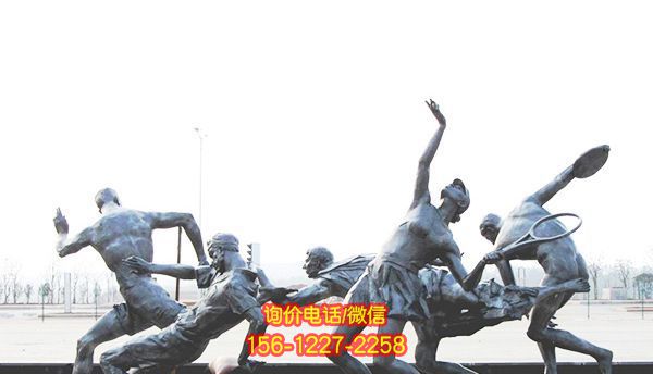 體育館廣場(chǎng)玻璃鋼仿銅體育運(yùn)動(dòng)主題人物雕塑 體育館廣場(chǎng)玻璃鋼仿銅體育運(yùn)動(dòng)主題人物雕塑