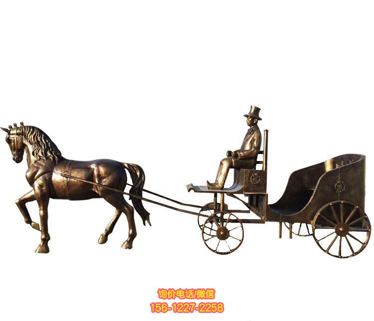 校園小區(qū)擺放鑄造趕馬車(chē)人黃銅馬車(chē)雕塑 校園小區(qū)擺放鑄造趕馬車(chē)人黃銅馬車(chē)雕塑