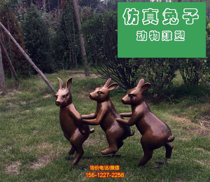動(dòng)物園三只玻璃鋼抽象動(dòng)物雕塑 動(dòng)物園三只玻璃鋼抽象動(dòng)物雕塑