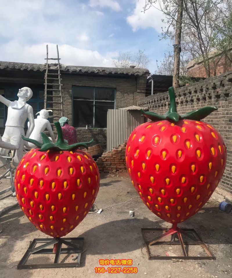 玻璃鋼公園仿真草莓雕塑 玻璃鋼公園仿真草莓雕塑