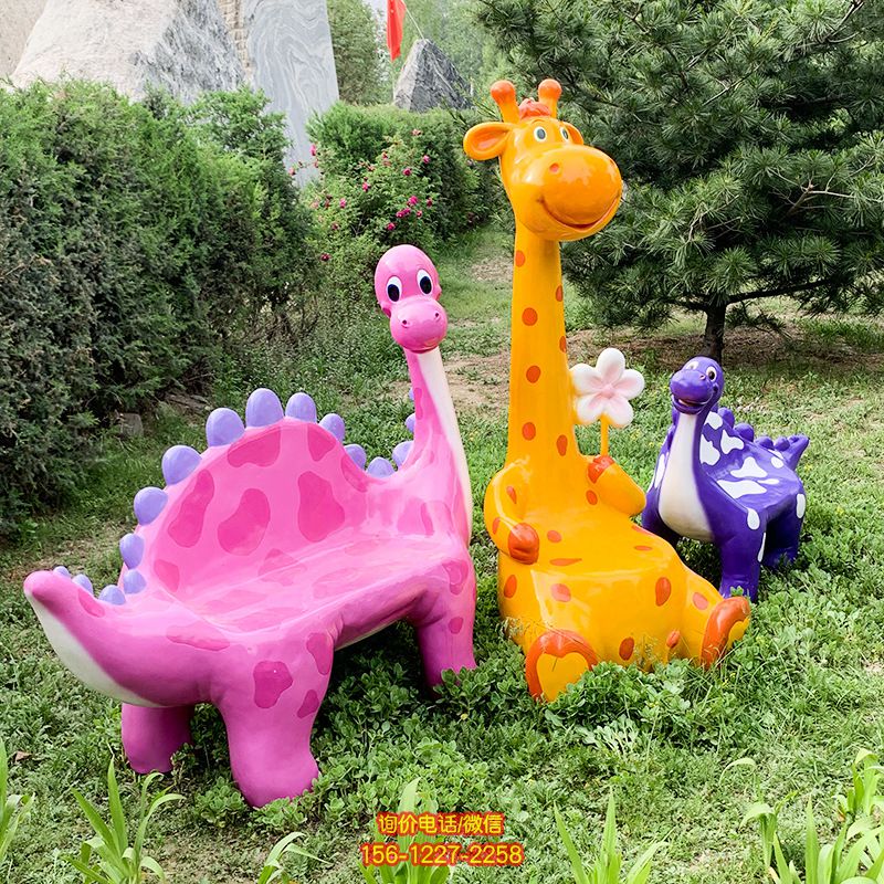 玻璃鋼卡通動(dòng)物座椅公園景點(diǎn)裝飾游客休息坐椅擺件 玻璃鋼卡通動(dòng)物座椅公園景點(diǎn)裝飾游客休息坐椅擺件