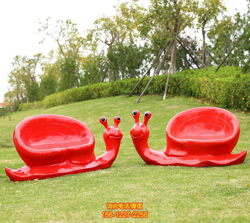 公園創(chuàng)意玻璃鋼紅色蝸牛座椅雕塑 公園創(chuàng)意玻璃鋼紅色蝸牛座椅雕塑