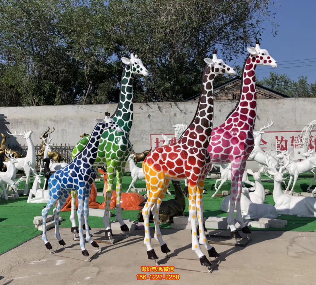 玻璃鋼彩繪動(dòng)物 園大型仿真動(dòng)物園林景觀長(zhǎng)頸鹿雕塑 玻璃鋼彩繪動(dòng)物 園大型仿真動(dòng)物園林景觀長(zhǎng)頸鹿雕塑