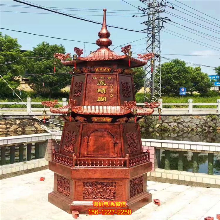 寺院室外佛塔純銅道觀香爐雕塑 寺院室外佛塔純銅道觀香爐雕塑