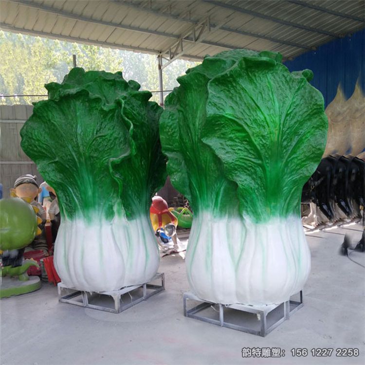 仿真大白菜雕塑 農場植物裝飾擺件 仿真大白菜雕塑 農場植物裝飾擺件