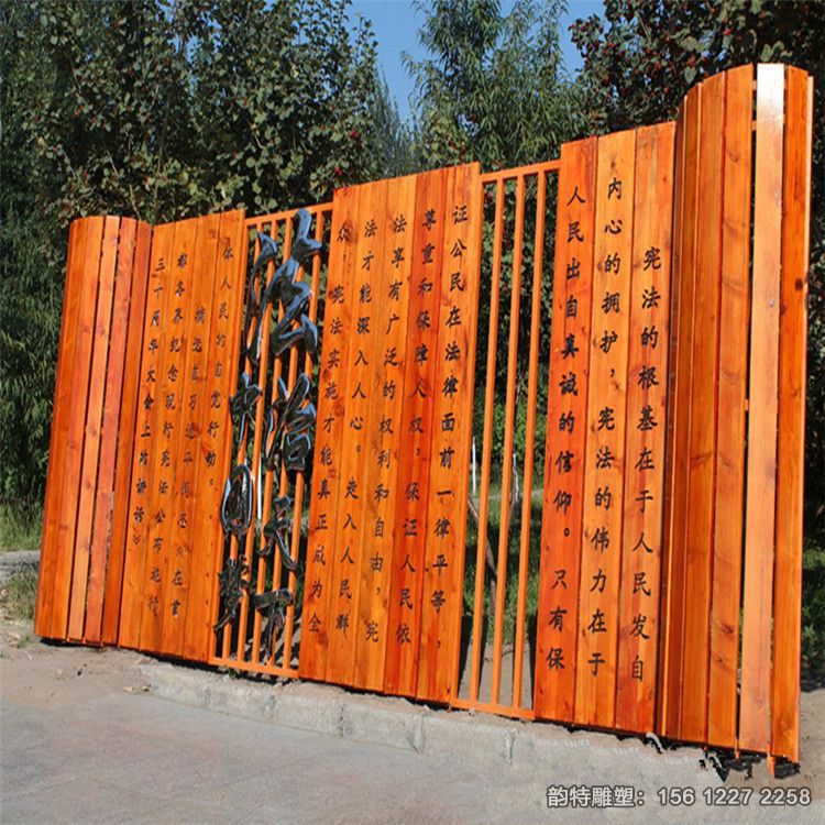 不銹鋼書本竹簡雕塑，公園抽象大型竹簡雕塑
