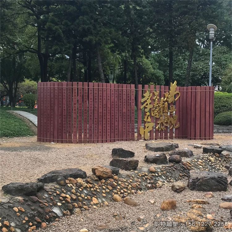 竹簡雕塑10