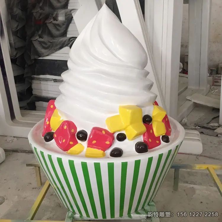 巨型冰淇淋雕塑，仿真冰激凌雕塑
